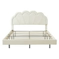 thumbnail image 4 of Atlantic Queen Size Platform Bed Frame withe LED - Beige, 4 of 14
