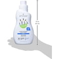 thumbnail image 3 of Liquid Laundry Detergent, EWG Verified, HE Compatible, Plant-Based & Vegan, Natural Laundry Soap, Wildflowers Scent, 35 Loads, 35.5 Fl Oz, 3 of 5
