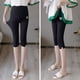 thumbnail image 1 of Pantalones de mujer embarazada de verano de talla grande Leggings de mujer embarazada Pantalones capri finos de cintura alta, 1 of 6