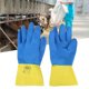 thumbnail image 5 of Guantes De Látex Antiquímicos Para Trabajo, Protectores De Manos Antideslizantes, Resistentes A ácidos Y álcalis, Antihongos, Para Laboratorio, Acuicultura, Talla 8, 5 of 7