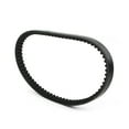 thumbnail image 2 of ZS 669 18 30 PREMIUM DRIVE BELT for GY6 49CC 50CC 139QMB SCOOTER MOPED ATV, 2 of 8