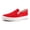 Red, variant on KEINDI Women’s Slip On Canvas Low Top Shoes Fashion Sneakers and Casual Loafers Flats Shoes For Women White size 9