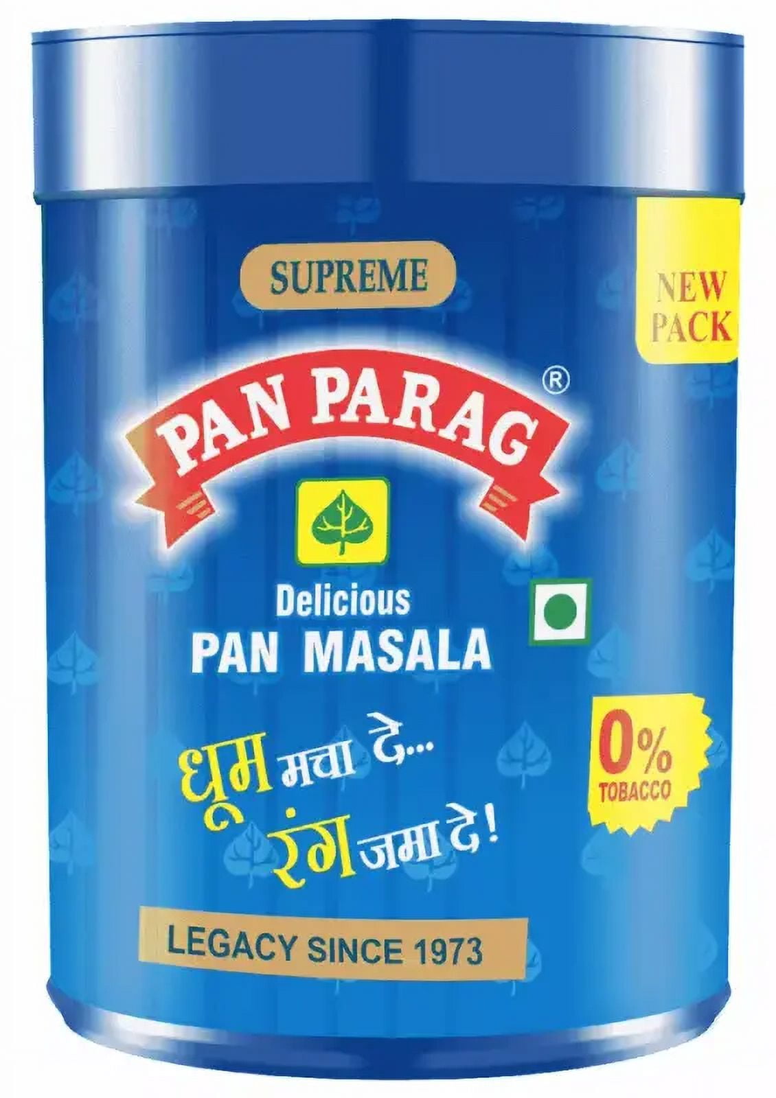 Pan Parag Pan Masala Tin Can | 100 grams | Authentic Taste | Free shipping