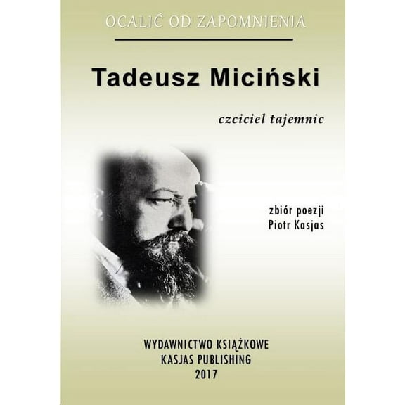 Ocali, (Paperback)