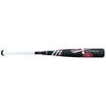 thumbnail image 2 of Marucci 2025 CATX2 Composite USSSA Baseball Bat -10, 2 of 2