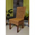 thumbnail image 2 of International Caravan Bali Gaby Woven Abaca Dining Chair, 2 of 3