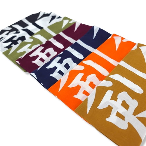 E-BOGU Tenugui (Head Towel - Made in Japan)