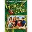Gilligan's Island: The Complete Series Collection (DVD) - Walmart.com