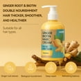 thumbnail image 5 of 1pc Ginger Root Biotin Hair Repair Cream - Restores Dry, Frizzy Hair to Smoothness Hair Care & Strengthening Treatment, 5 of 8