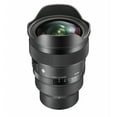 thumbnail image 5 of Sigma 14mm f/1.4 DG DN Art Lens for L Mount, 5 of 10