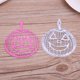 thumbnail image 3 of Troqueles de corte de calabaza de Halloween, plantillas para álbum de recortes en relieve, álbum para manualidades DIY-160939 Tmvgtek 4tj9un1vh1ah2ps3, 3 of 6