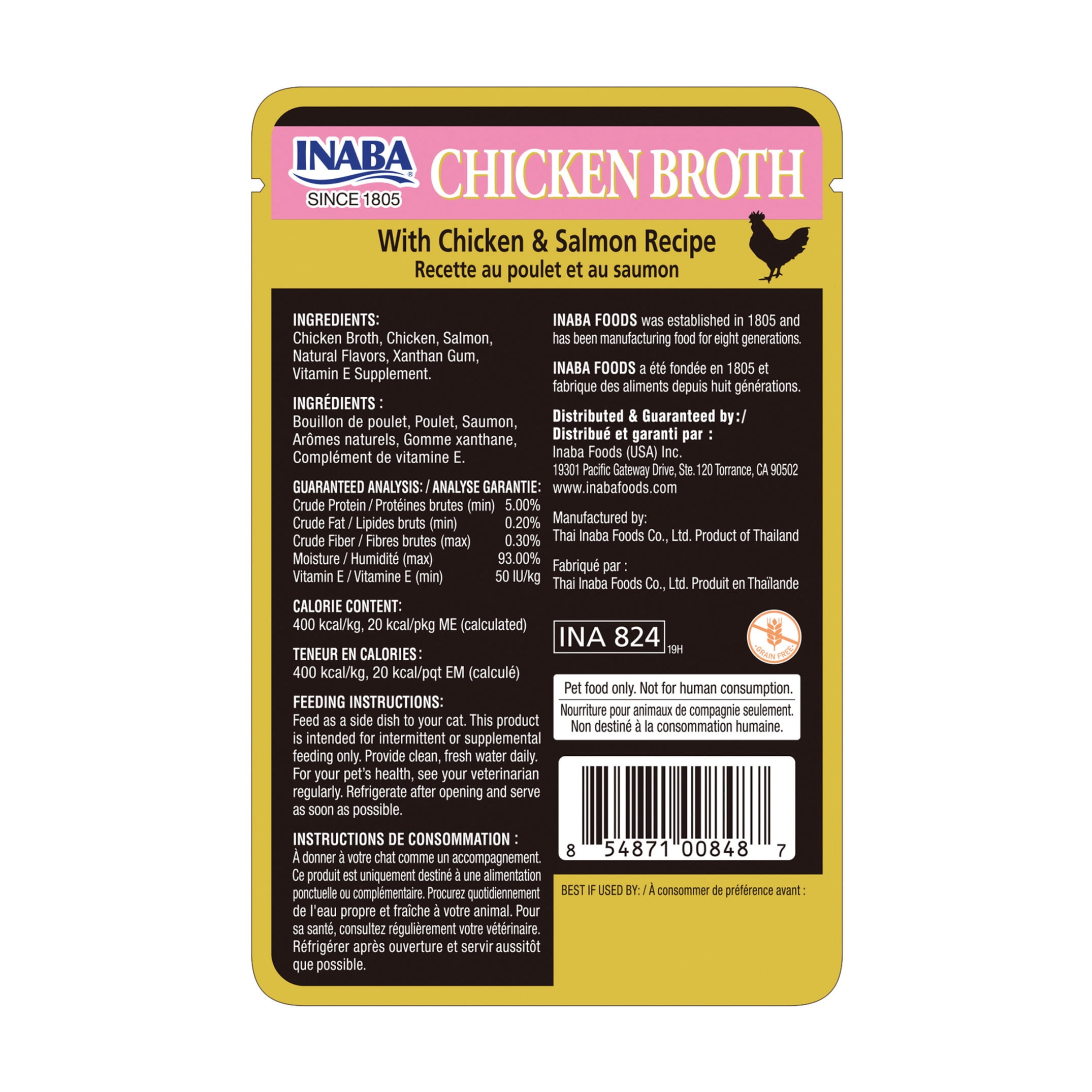 INABA Chicken Broth Complement/Topper/Treat for Cats, Eight 1.76 oz Pouches, Chicken & Salmon