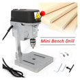 thumbnail image 3 of Machine de Perçage Mini Haute Vitesse 340w avec Mandrin 1-10mm pour Banc et Table, 3 of 6