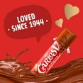thumbnail image 2 of Carlos V Milk Chocolate Style Full-Size Mexican Candy Bar – 32 Count 1.27 lb., 2 of 8