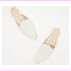 Marc Fisher Suede or Textile Mules- Ambush White 11 M