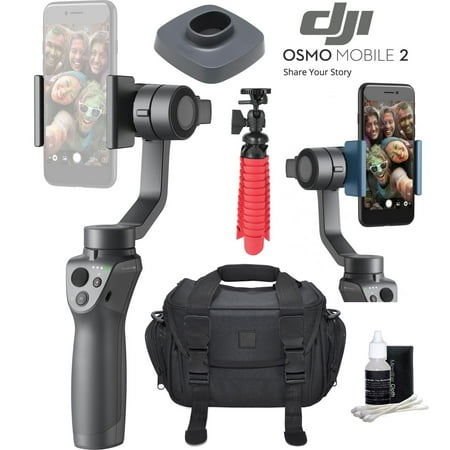 DJI Osmo 2 Mobile Handheld Smartphone Gimbal Stabilizer Videographer Bundle With Case, Flex Tripod, Base and Lens Maintenance