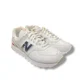 thumbnail image 2 of New Balance 574 White Neo Flame ML574SOX Size 9.5, 2 of 6
