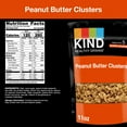 thumbnail image 5 of KIND Healthy Grain Clusters, Peanut Butter Whole Grain, 11 oz, 3 Bags, 5 of 8