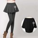 thumbnail image 1 of Puntoco - Leggings falsos de dos piezas para mujer, cálidos, de felpa, gruesos, ajustados Puntoco Puntoco-2185, 1 of 5