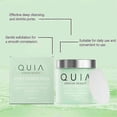 thumbnail image 2 of QUIA Zero Pore Pads Trgets Large Pores and Uneven Tone Korean Skincare 70pcs/pack, 2 of 5