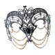 thumbnail image 5 of Accesorio de disfraz de máscara de para fiesta de graduación nocturna de club nocturno de baile de Halloween Cadena de, 5 of 7