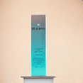 thumbnail image 2 of Protector solar REJURAN Refrescante SPF50+ C-PDRN 0.2% 40 ml, 2 of 4