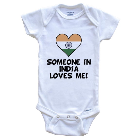 Someone In India Loves Me Indian Flag Heart Baby Bodysuit, 0-3 Months White