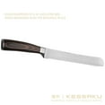 thumbnail image 6 of Kessaku 8-Inch Chef & 8-Inch Serrated Bread & 5.5-Inch Utility Knife Set - Samurai Series - Forged High Carbon 7Cr17MoV Stainless Steel - Pakkawood Handle with Blade Guards, 6 of 11