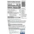 thumbnail image 2 of Wilton Ready-to-Use Blue Vanilla-Flavored Icing Pouch with Tips, 8 oz., 2 of 2