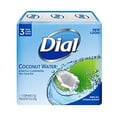 thumbnail image 2 of Dial Coconut Water And Bamboo Leaf Extract Glycerin Soap, 4 oz bars, 3 ea (Pack of 3), 2 of 5