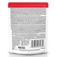 thumbnail image 3 of Hill's Science Diet Gatito Kitten Original pouch - pollo 80g 24pz, 3 of 3