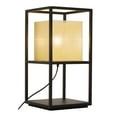 thumbnail image 1 of ZUO Yves Modern 1-Light Table Lamp in Gold & Black, 1 of 8