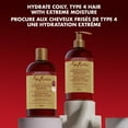 thumbnail image 3 of SheaMoisture Conditioner Intensive Hydration for Dry, Damaged Hair, 384 ml, 3 of 7