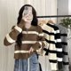 thumbnail image 4 of Striped Half Zipper Polo Collar Pullover Sweater for Women's Fashion Sense Worn on the Outside and on the Inside Loose Knit, 4 of 5