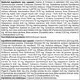 thumbnail image 4 of CodeAge, Vitamins, Lungs, 90 Capsules, 4 of 4