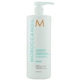thumbnail image 1 of Moroccanoil Moisture Repair Conditioner 33.8 oz / 1 L, 1 of 6