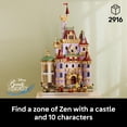 thumbnail image 3 of LEGO Disney Princess Beauty and The Beast Castle Building Set - Room Decor for Women & Men, Ages 18+ - Model Building Kit for Adults - Book Shelf Display - Gift for Disney Fans - 43263, 3 of 8