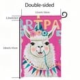 thumbnail image 3 of PHYHOO Personalized Happy Birthday Garden Flags For Outside Customized Birthday Year Name Llama Lover Birthday Happy Birthday Flag Cute Birthday Gifts Outside Decorations White, 3 of 6