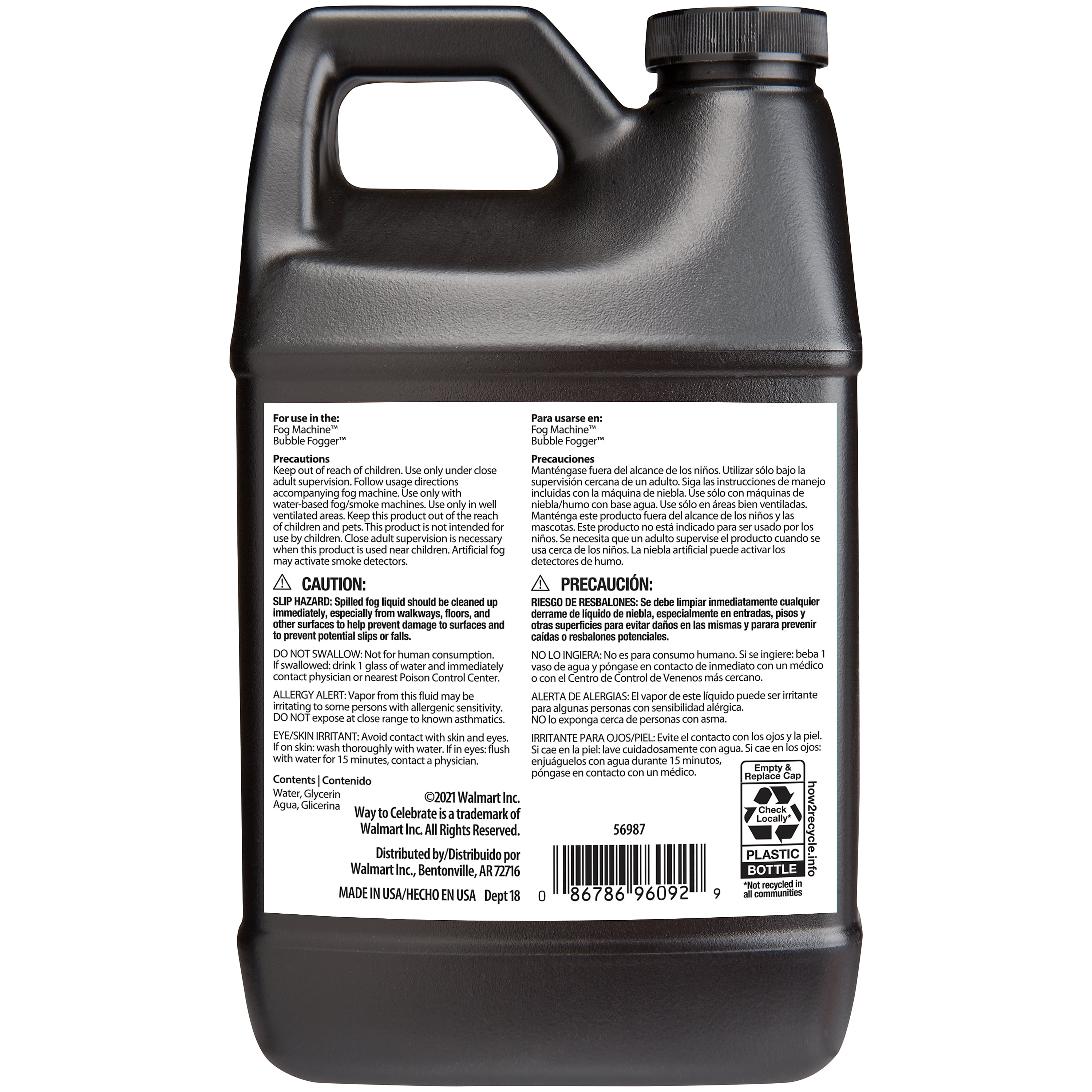 Way To Celebrate Halloween Fog Solution, Half Gallon photo 7