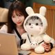thumbnail image 2 of 2023 Creative Cute/ Soft/ Cat Plush Toys/ Cat Dolls with Small Bags and Hats That Will Change Shape/children's Birthday Giftsunicorn40cm Deng Xun unisex, 2 of 2