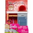 thumbnail image 6 of Barbie Estate Outdoor Furniture Set, Brick Pizza Oven, 6 of 6