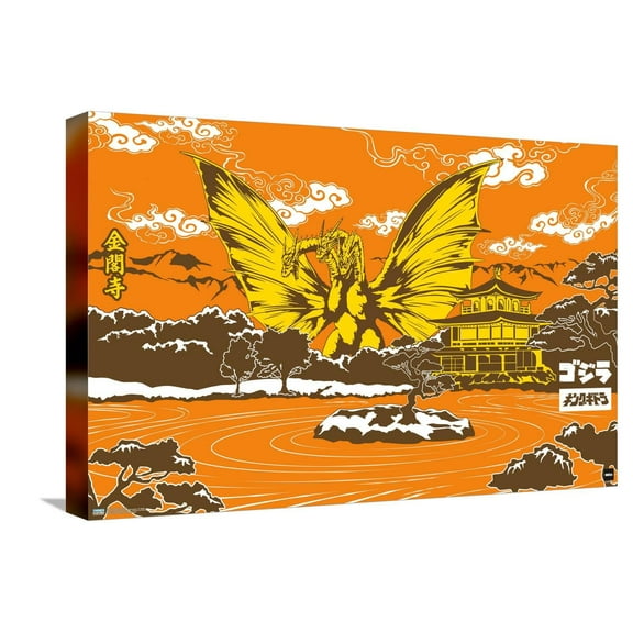 Godzilla - Ghidorah Canvas Wall Poster, 14.725" x 22.375"