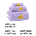 thumbnail image 1 of Coral Velvet Set Little Dinosaur Series Soft Water Absorbent Mother Set Scarf, 1 of 5