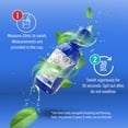 thumbnail image 3 of GuruNanda Anti-Gingivitis Mouthwash, CPC Formula, Healthy Gums, Alcohol-Free, 16 fl oz, 2 Pack, 3 of 10