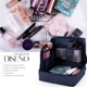 thumbnail image 3 of Bolsa Cosméticos Shendy Vendy Organizador De Viaje Portátil Impermeable, 3 of 6