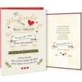 thumbnail image 1 of Tarjeta de San Valentín MOROLURU Romantic Husband Design, 1 of 6