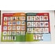 thumbnail image 4 of 2026 FIFA World Cup Sticker Collection - Album, 4 of 7