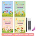 thumbnail image 1 of Cuadernos mágicos para niños, juguete para escribir, reutilizable, limpieza gratuita, inglés, francés, árabe, opción de versión, práctica de escritura, libros de copia Tan Jianjun  unisex, 1 of 2