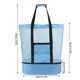 thumbnail image 5 of Soidarity Bolso de playa de malla con correas para los hombros, bolso de red reutilizable, bolso de mano para Picnic, transportador de almacenamiento de Kits de desorden para acampar Azul Soidarity OD011035-02B, 5 of 6