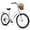 White, variant on 26 Inch Beach Cruiser Bike for Women, 7 Speed Commuter Bicycle with Rear Rack and Basket, Steel Frame Comfortable City Bike with Dual V-Brakes for Adults, White